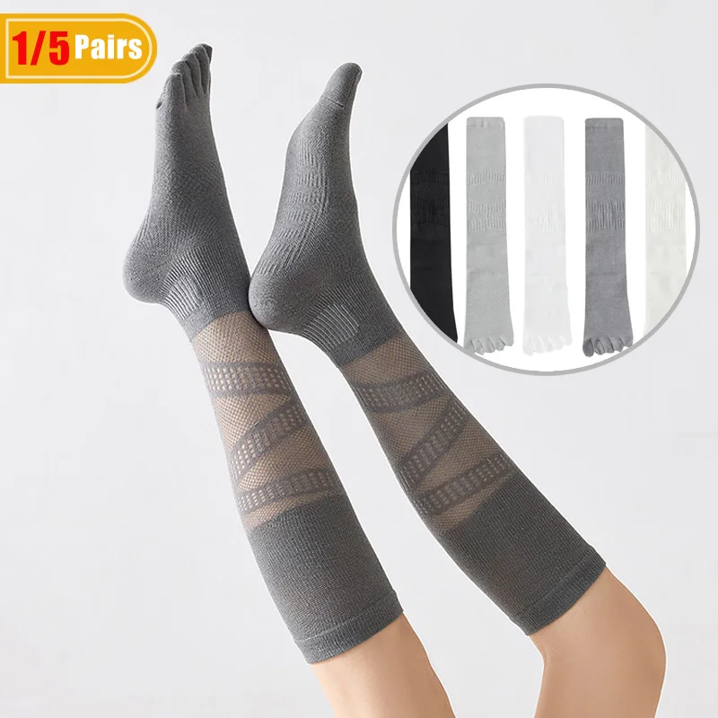 Badminton Net - 1/5 Pairs Women's Compression Five Finger