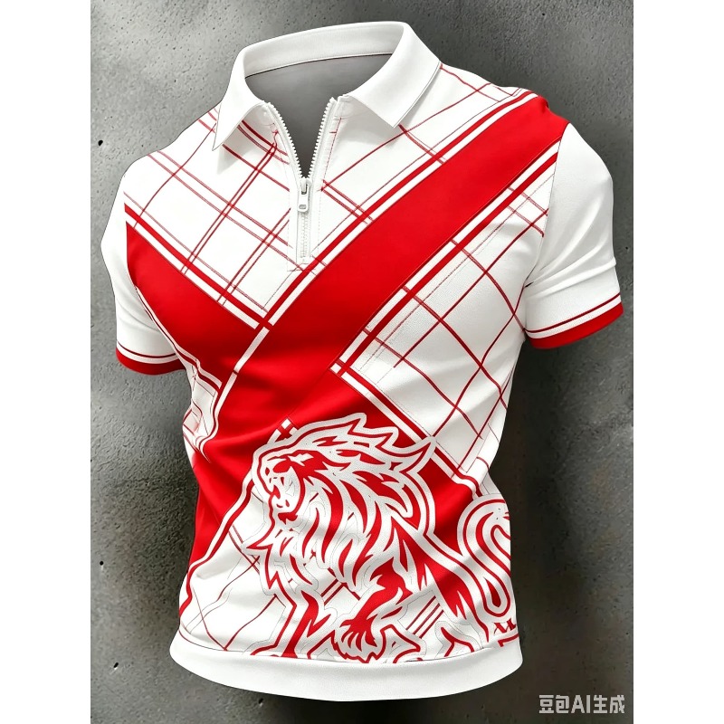 Badminton England - England Football Half Zip Polo Shirt