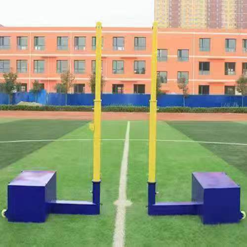 Badminton Net - Professional Adjustable Movable Steel or Aluminum