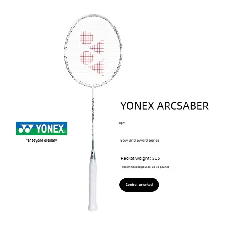 YONEX ARCSABER 8 badminton rac - огляд і ціна Badminton Yonex