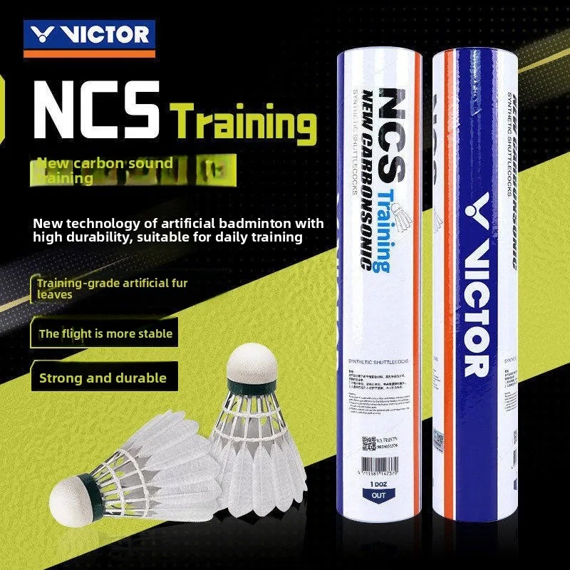 2026 New shuttlecocks NCS TRAI - огляд і ціна Badminton Youtube 2026
