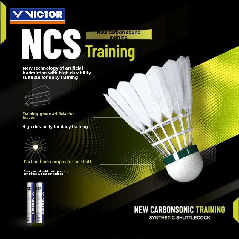2026 New shuttlecocks NCS TRAI - огляд і ціна Badminton Youtube 2026