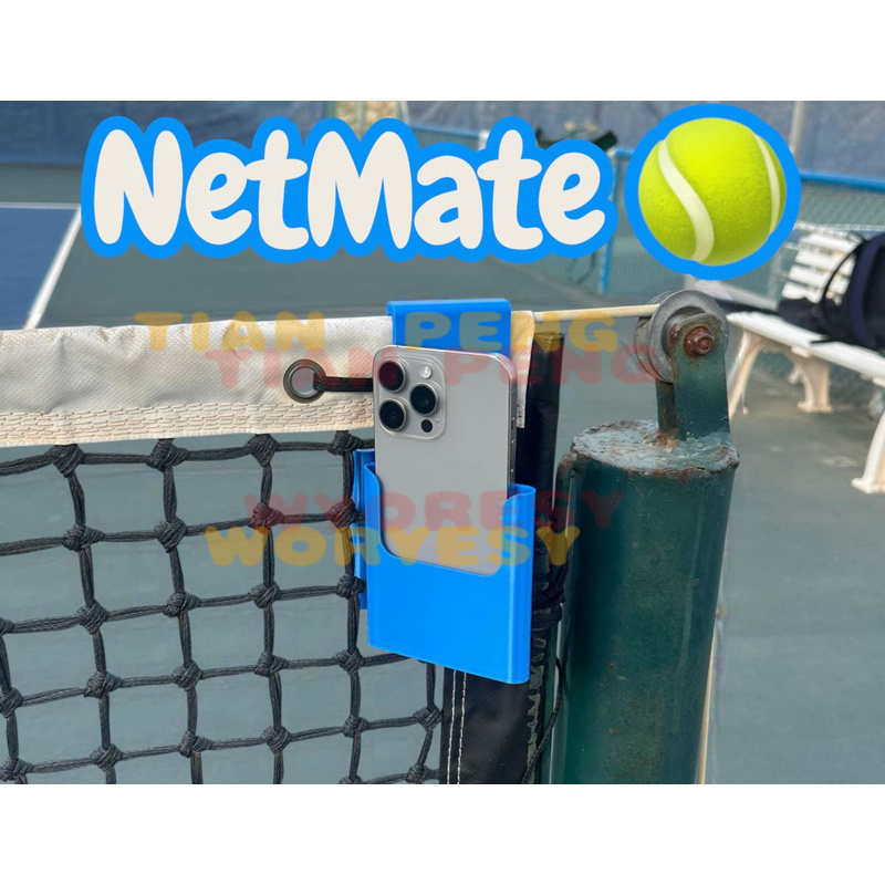 WYORESY adopts premium net han - огляд і ціна Badminton Match