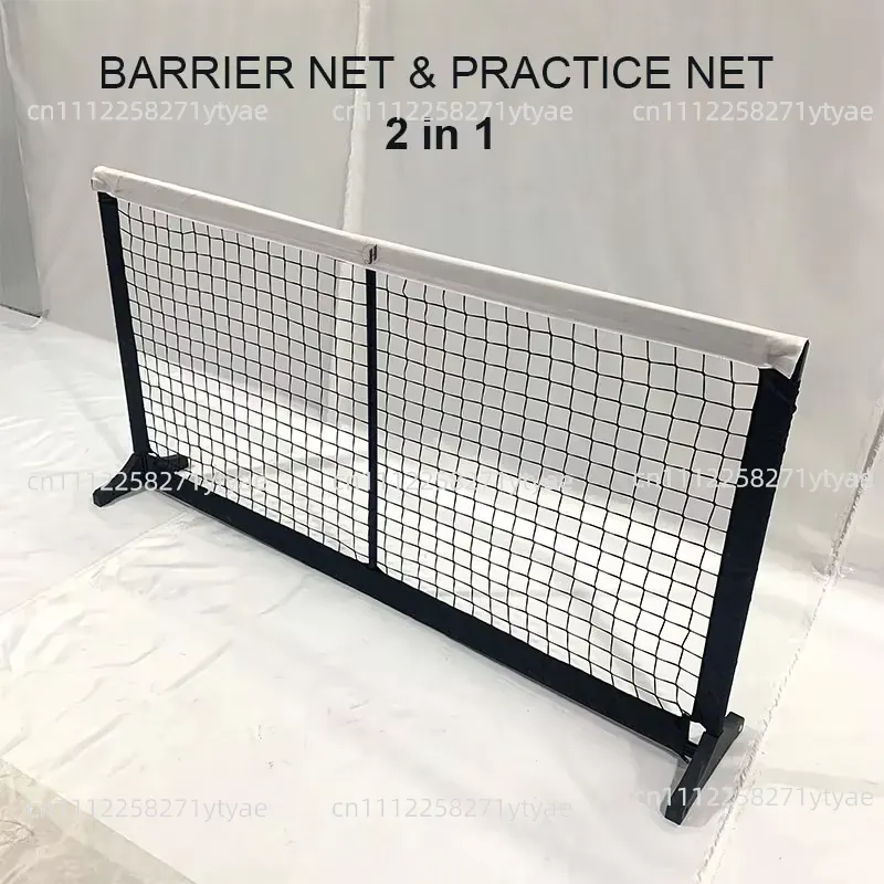 5.5 Foot Mini Kimchi Net Porta - огляд і ціна Training Net Mini