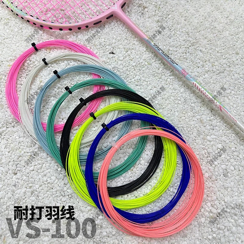 Original VS-100 Badminton Rack - огляд і ціна Badminton Match
