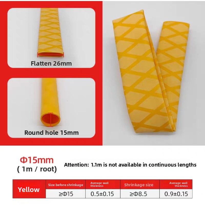Insulated Fishing Rod Hot Shri - огляд і ціна Badminton Match