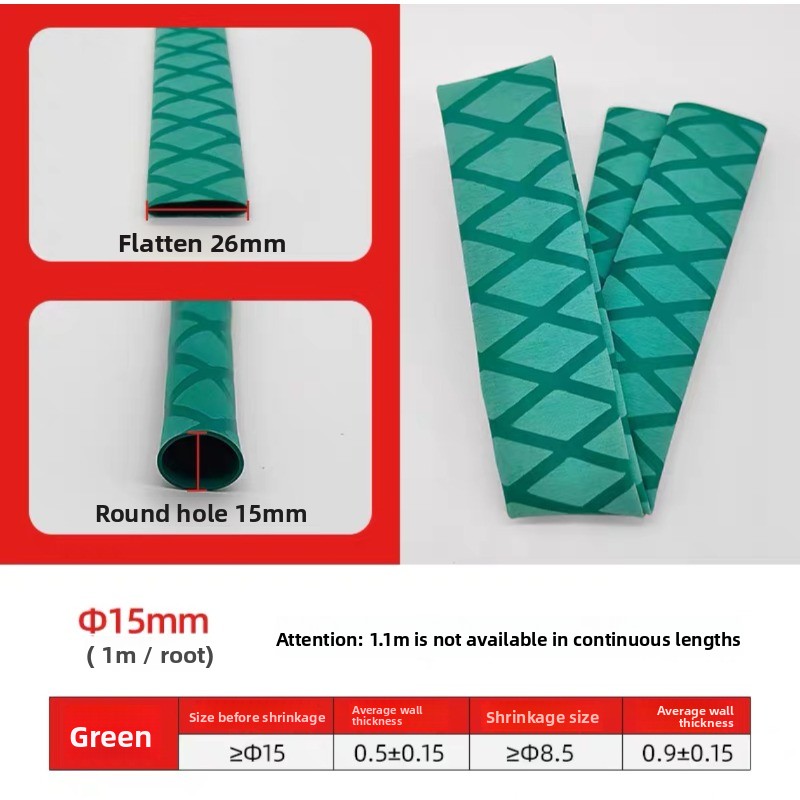 Insulated Fishing Rod Hot Shri - огляд і ціна Badminton Match