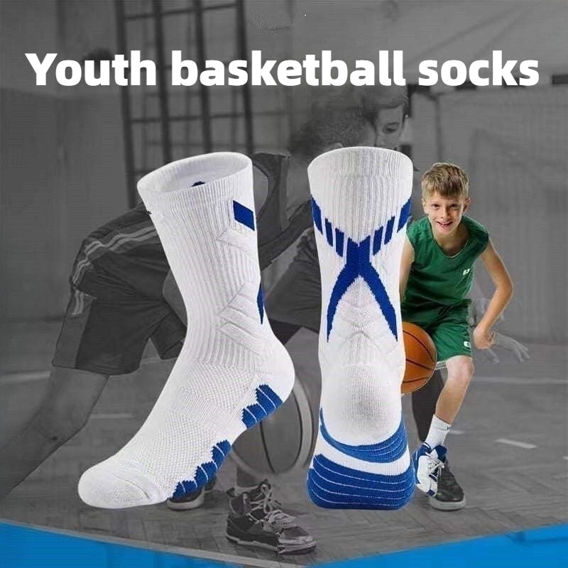1/2 Pairs Marathon Basketball  - огляд і ціна Badminton Youtube 2026